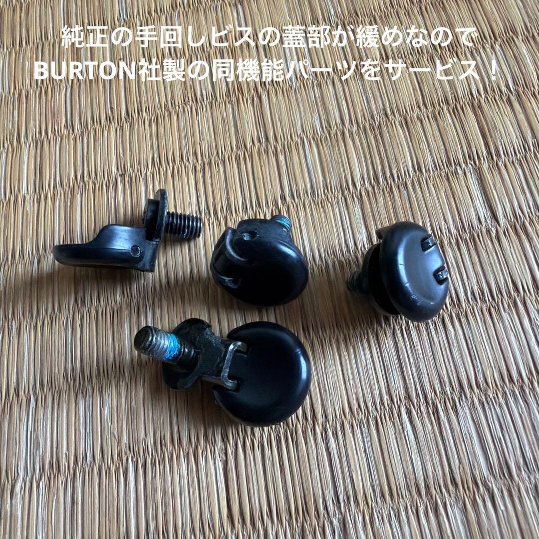 ZUMA レディース用 ビンディング！ ハンモックストラップ！予備パーツ付き！