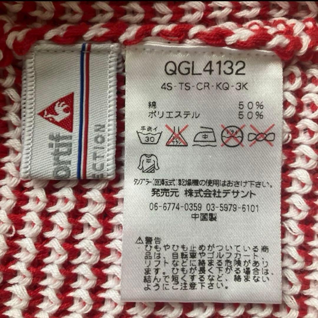 【未着用】ルコック golf レディース カーディガンM タグ付き