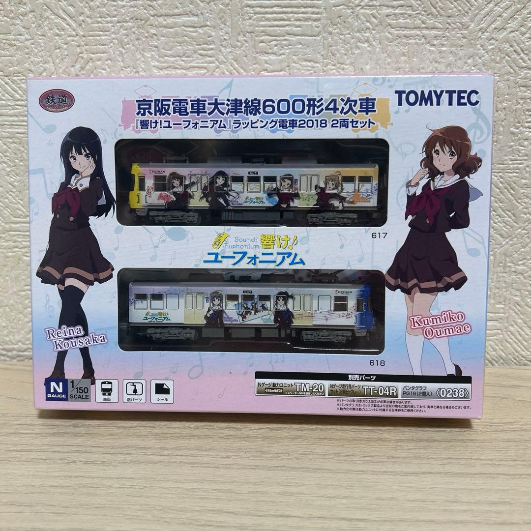 日*1様 響け！ユーフォニアム　ラッピング電車２０１８　京阪電車大津線６００形４