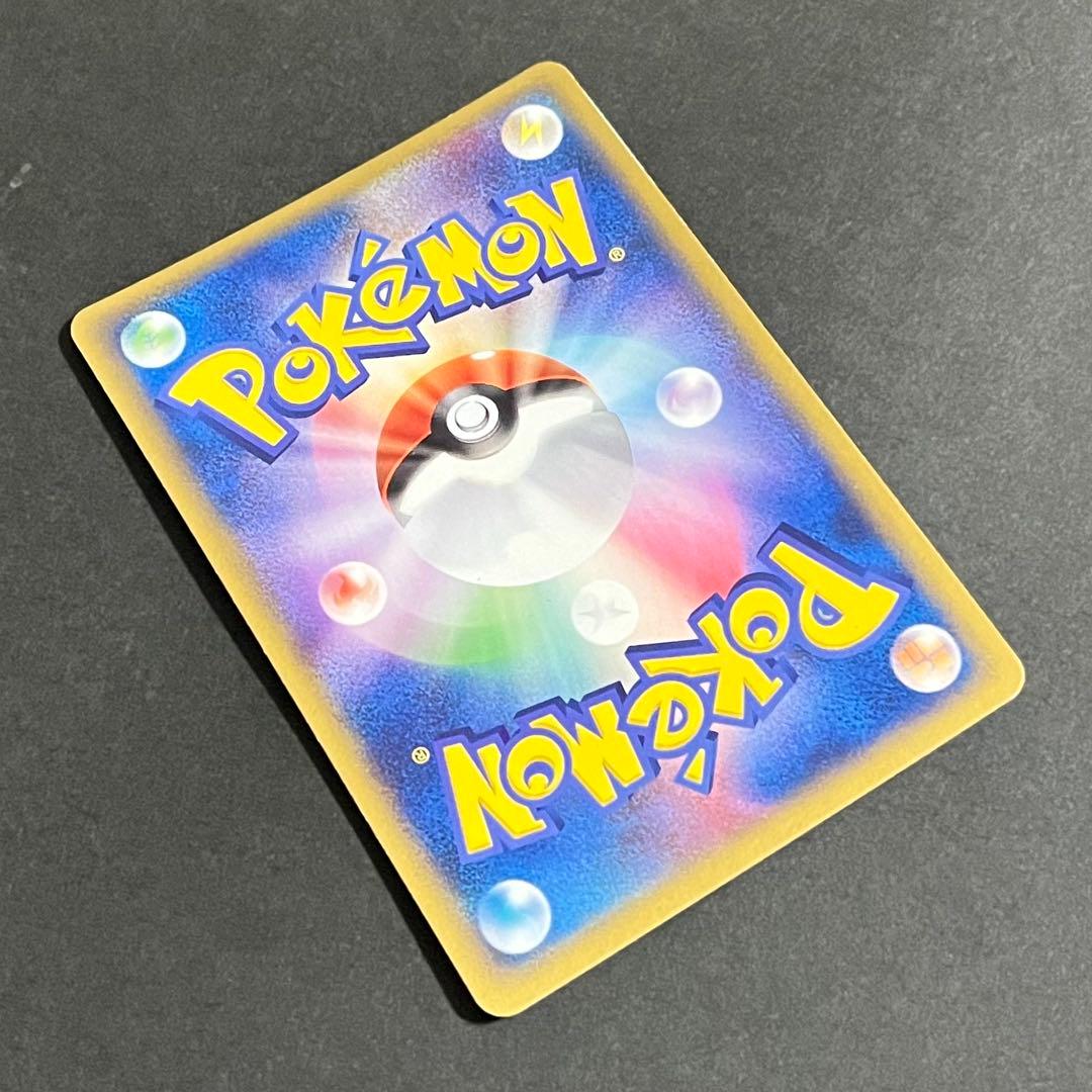 【良品】ポケモンカード _のジラーチ プレイヤーズ プロモ ②