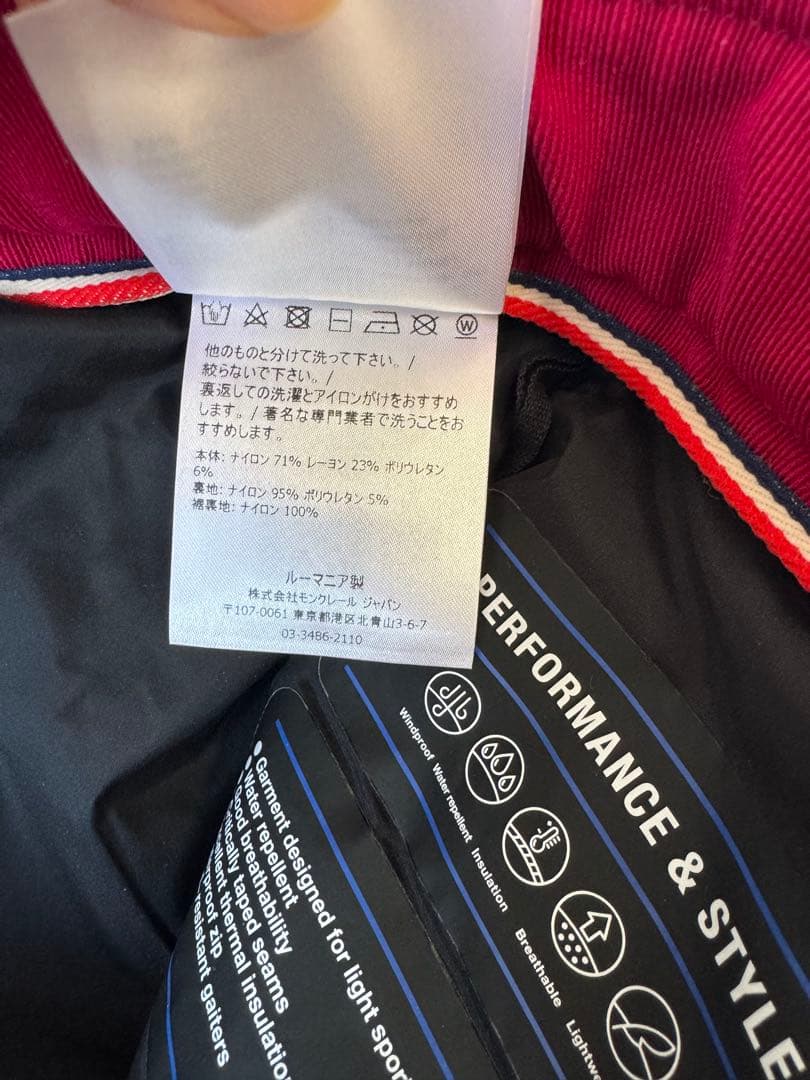 MONCLER スキーパンツ レディース 38 ピンク 美品