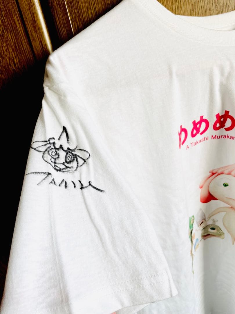村上隆 サイン入りTシャツ 直筆サイン 激レア 永久保存品