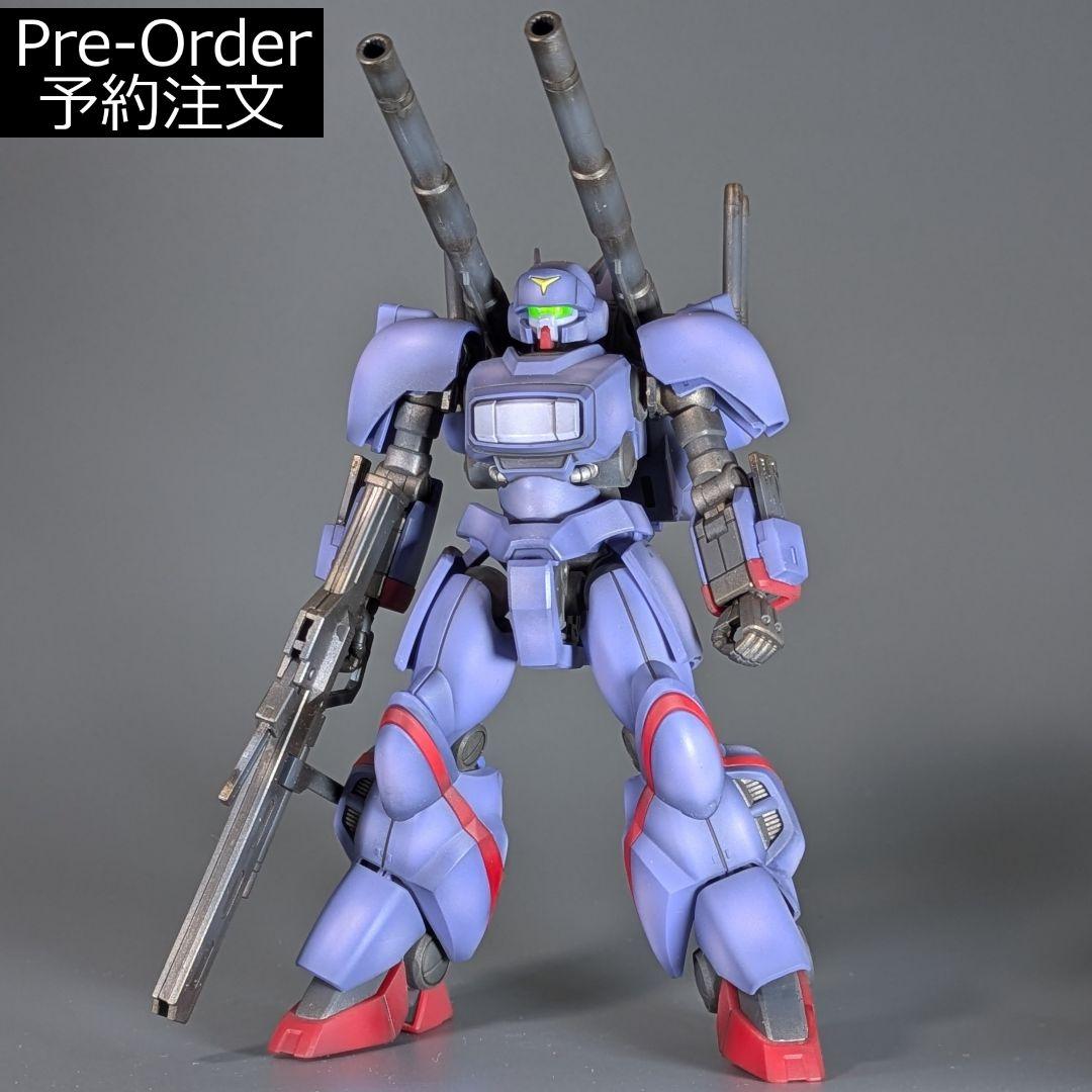 【機甲戦記ドラグナー】HGドラグナー2　プレバン　バンダイプラモデル組立済完成品