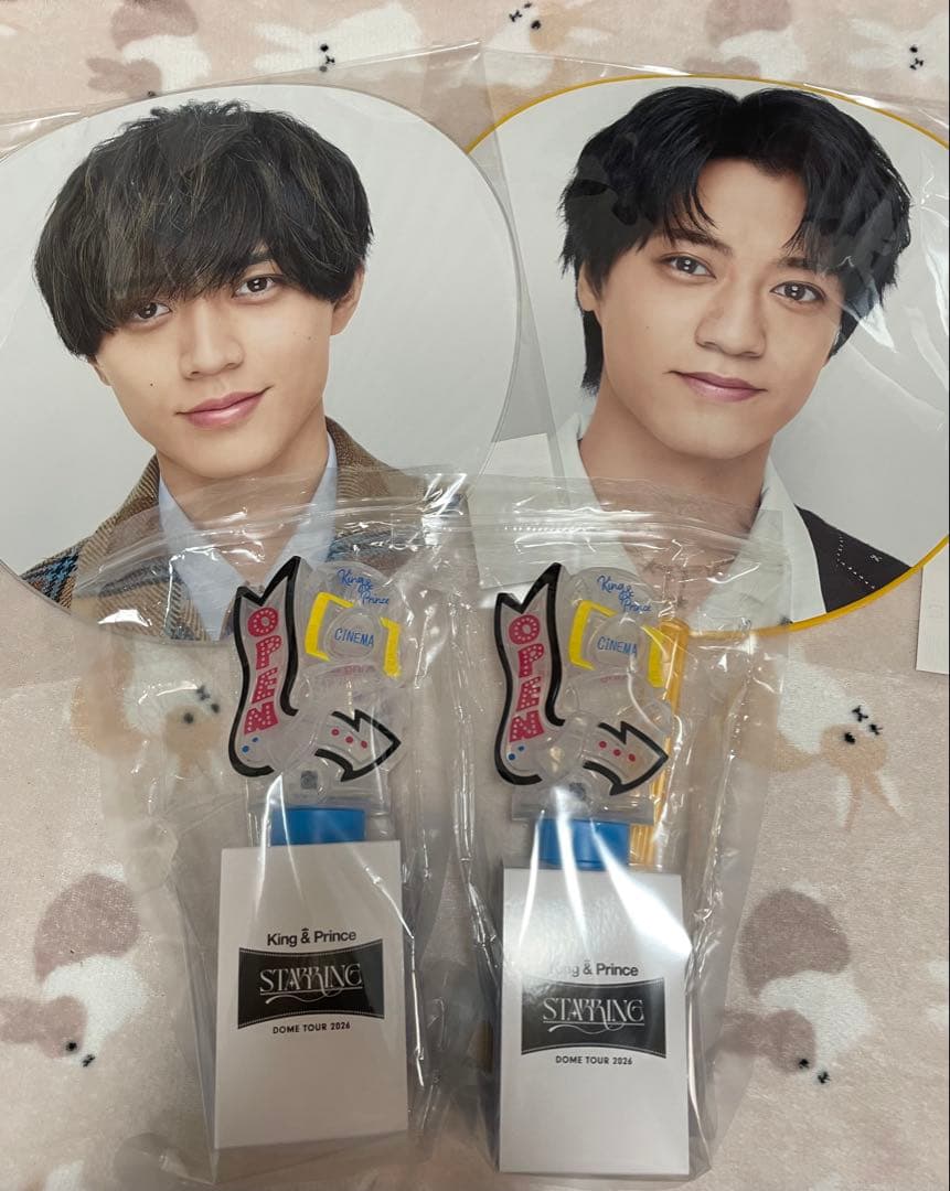 King & Prince STARRING ペンライト キンプリ うちわ