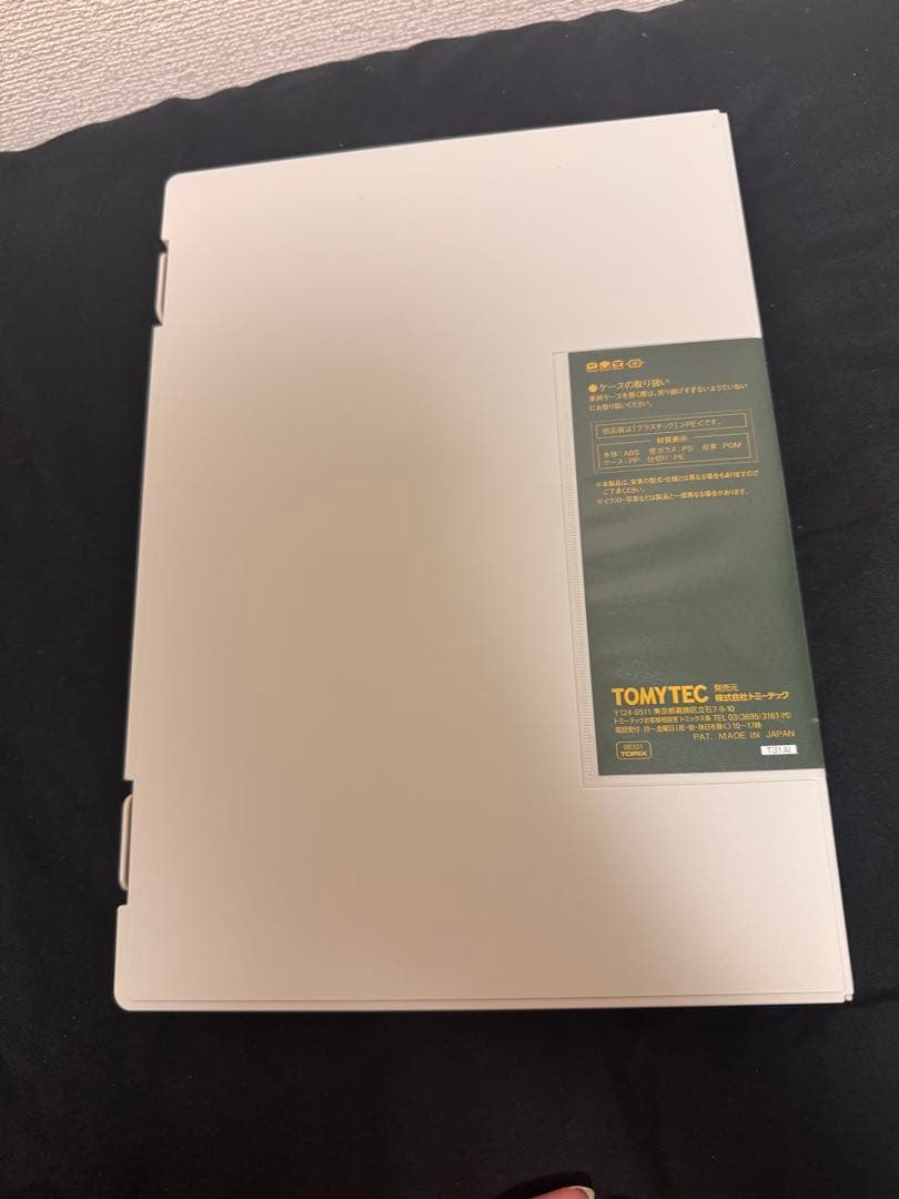 お得商品TWILIGHT EXPRESS Mizukaze&24系銀河Nゲージ