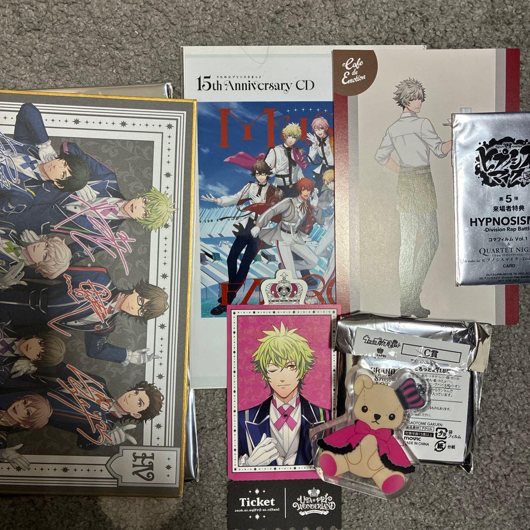 うたプリ ライエモ ワンダーランド チェキカード 日向 大和 特典