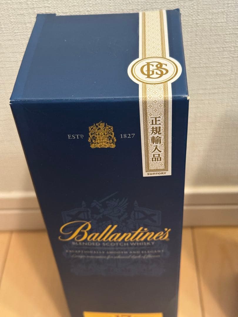 【新品未開封】バランタイン17年 2本セット