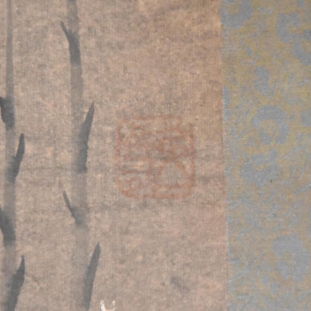 中国美術 王暉作 掛け軸 玉樹清暉 丙寅冬月 梅の図 唐物唐本 中国近代画家