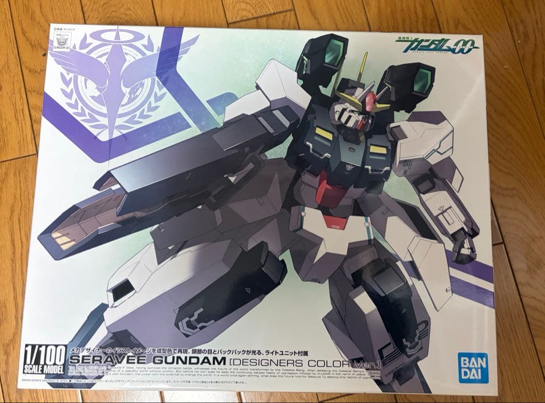 未組み立てガンプラセット