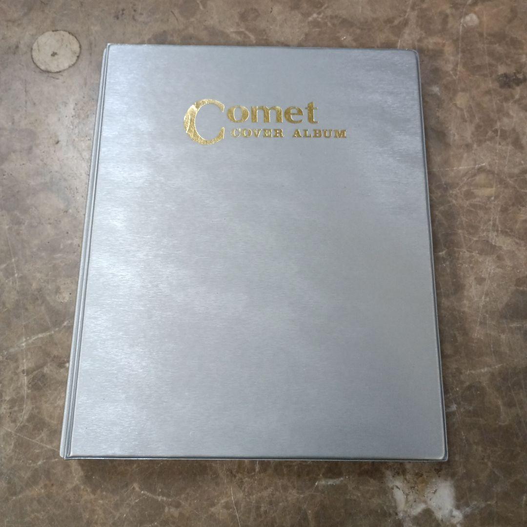 5729 エンタイヤ　約４５枚まとめて　明治時代含む