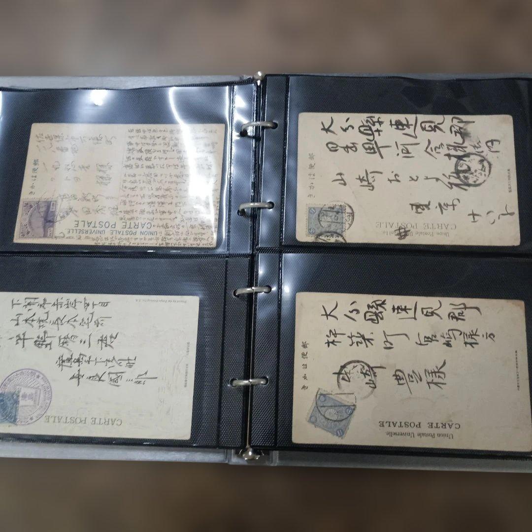 5729 エンタイヤ　約４５枚まとめて　明治時代含む