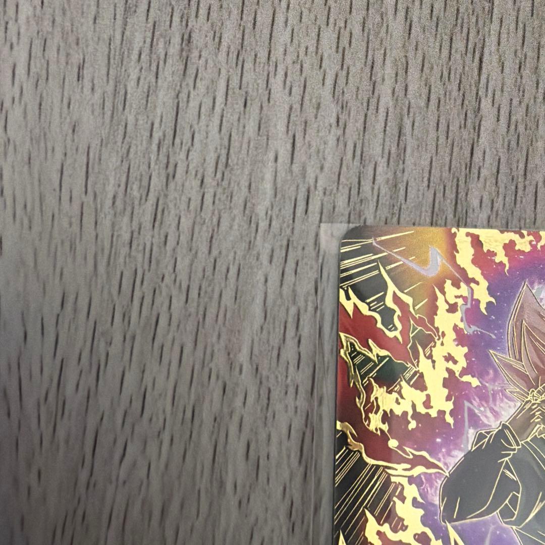 SDV8-024 パラレル　ゴクウブラック