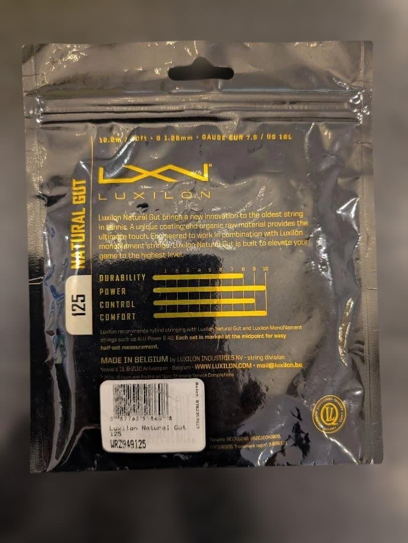 ルキシロン LUXILON NATURAL GUT 1.25(125) 未開封