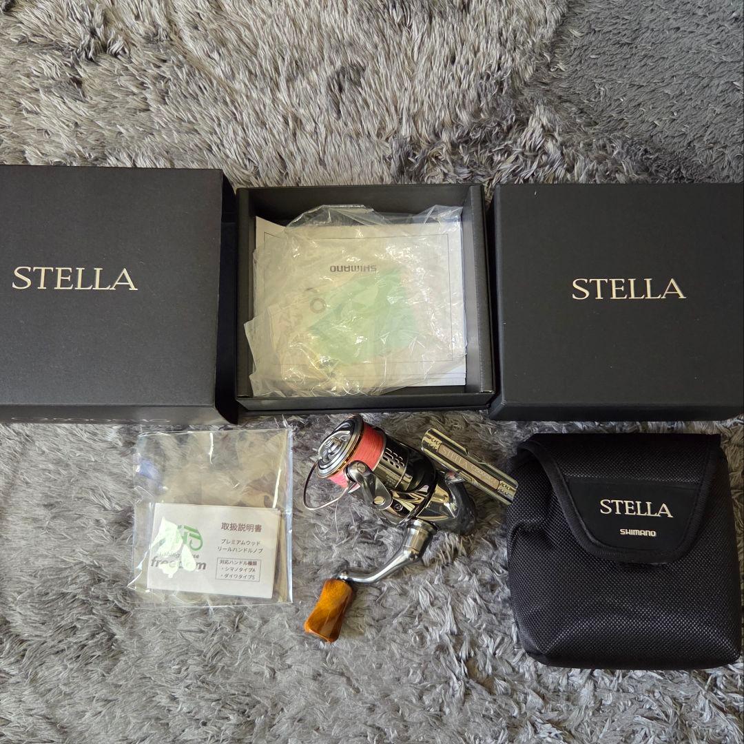 シマノ　18ステラ C2500SHG ウッドハンドルノブ付き