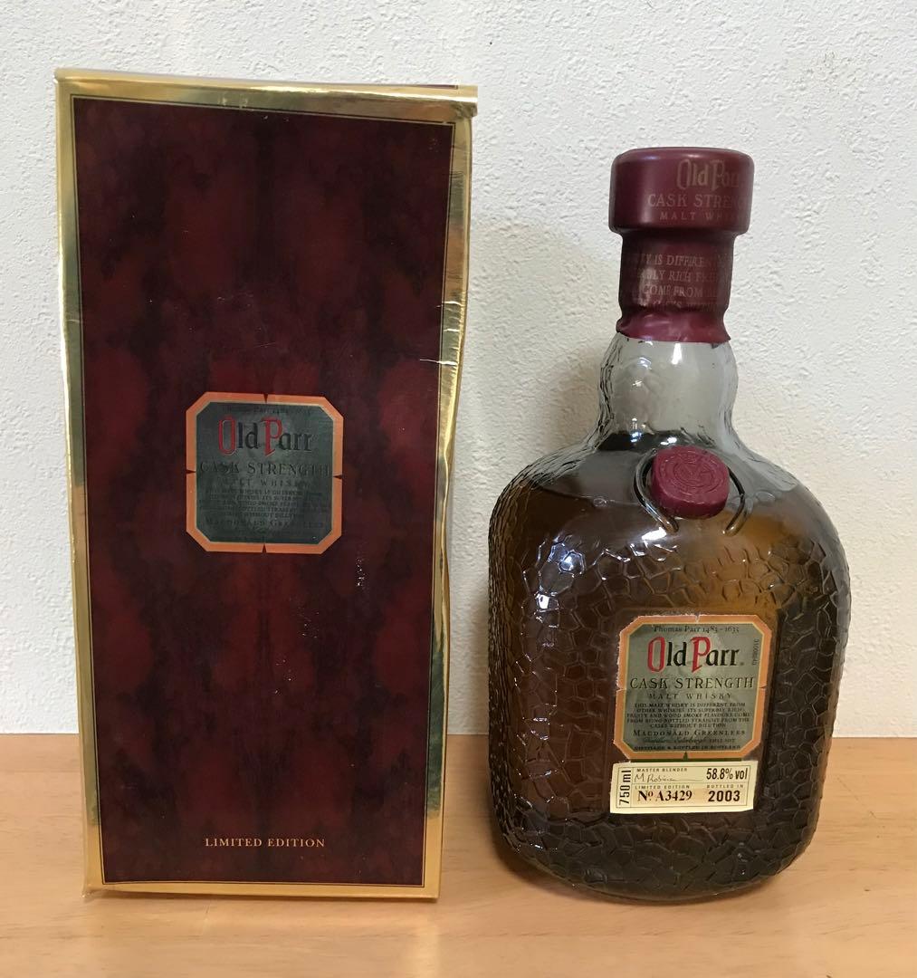 値下げ　未開封【オールドパー カスクストレングス 750ml 58.8%】