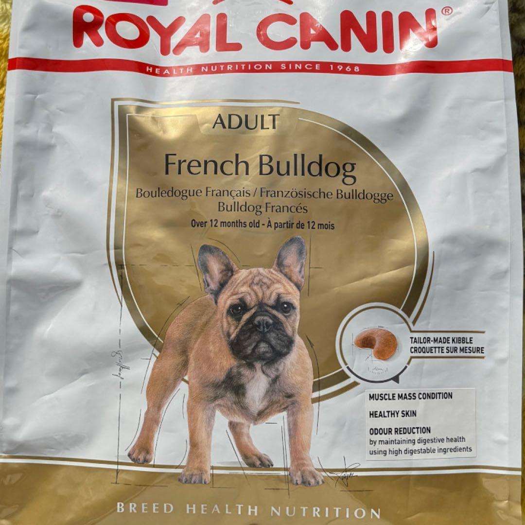 ロイヤルカナン フレンチブルドッグ　成犬～高齢犬用【９キロ】×２袋