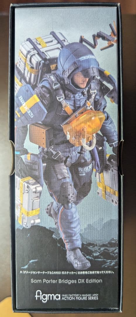 figma 516-DX サム ポーター ブリッジズ