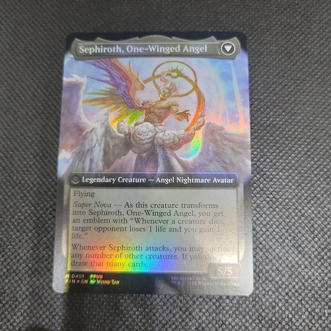 MTG 稀少 威名のソルジャー、セフィロス 拡張 英語 FOIL