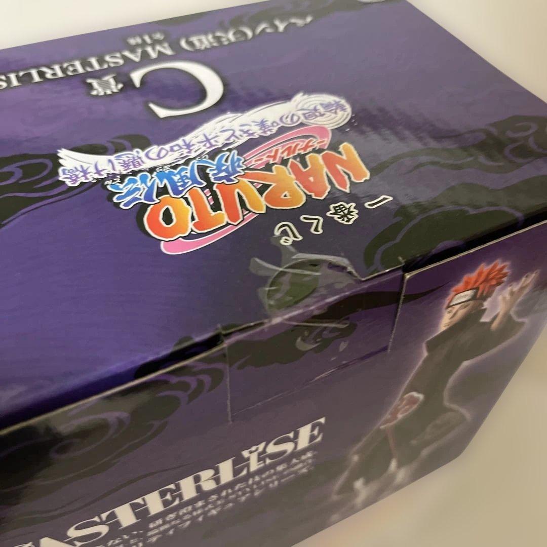 一番くじナルト　C賞　ペイン