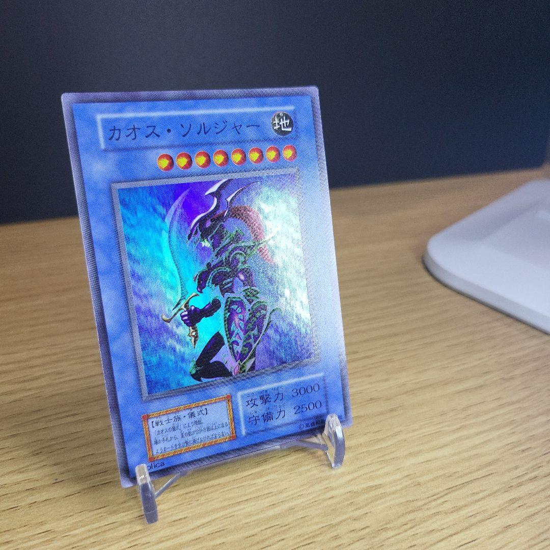 d*9様 【美品～極美品】遊戯王初期ダークセレモニーエディションフルコンプセット