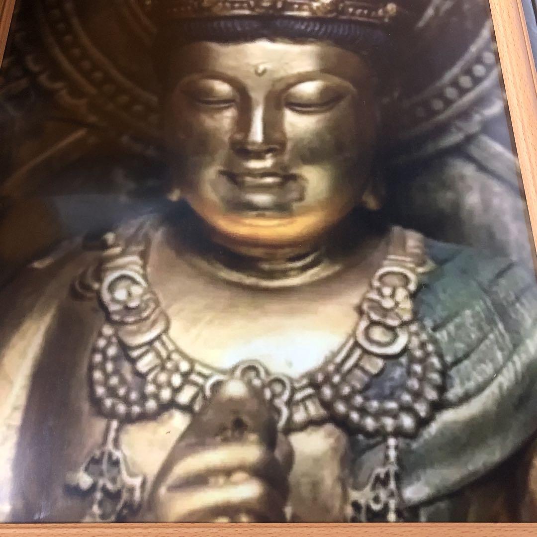 極上…‼️大日如来仏像坐像‼️写真A2サイズ…正面写真撮影‼️写真フレーム付き…
