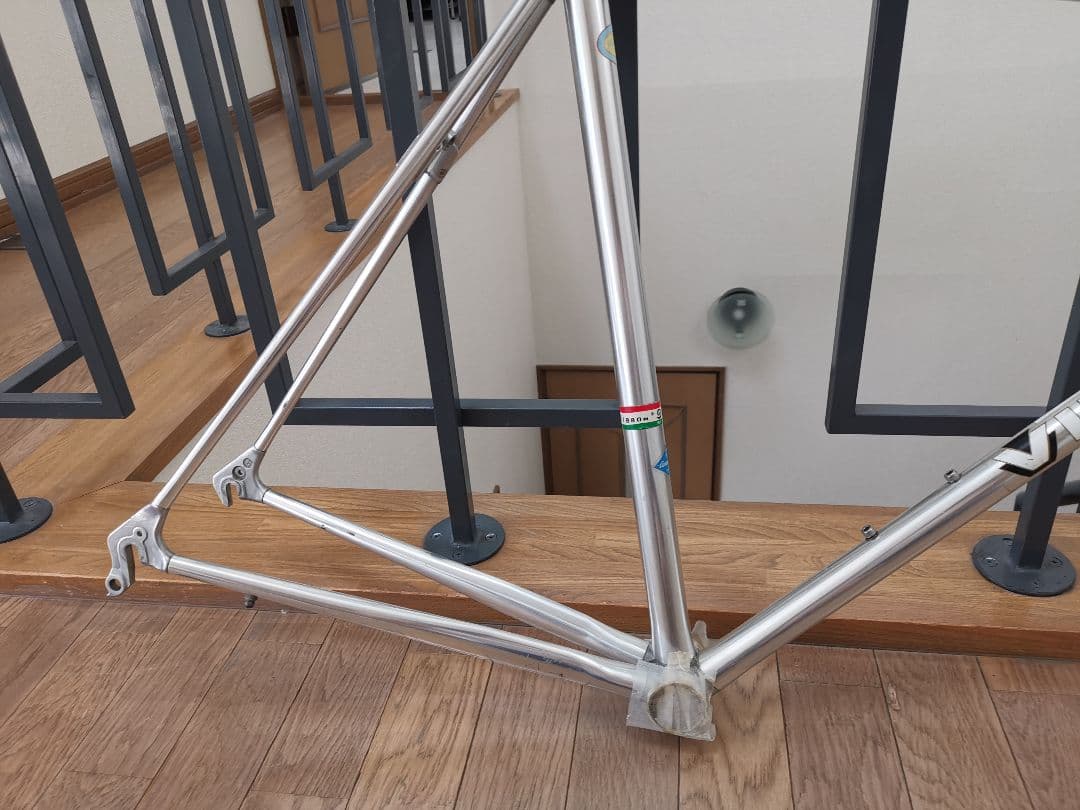 VITUS アルミフレーム