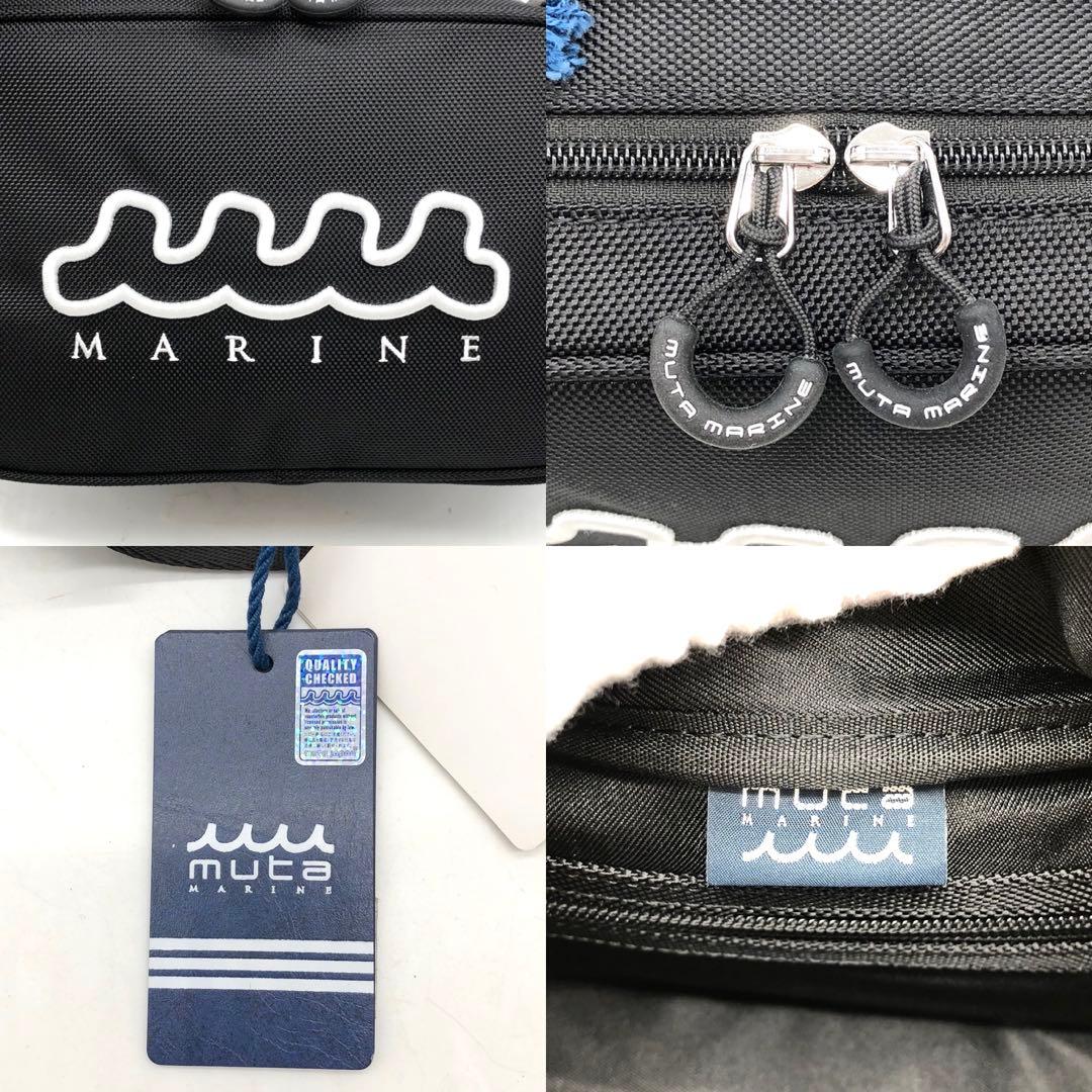 新品タグ付✨muta MARINE カートバッグ 2way ナイロン ブラック