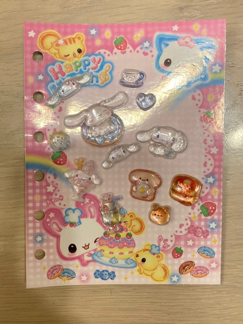 シール帳 完成品 ボンボンドロップシール