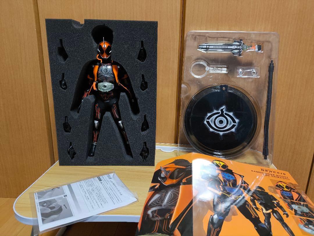 RAH 仮面ライダーゴースト