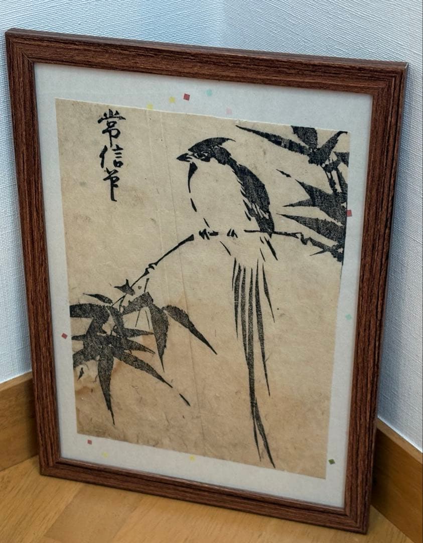 o様 リクエスト 4点 まとめ商品