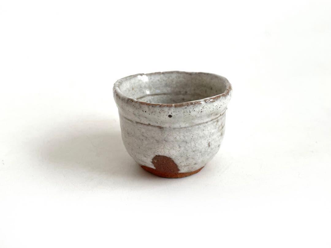 陶芸家　人間国宝　十代　三輪休雪　萩　酒器　酒盃　萩焼　猪口　三輪休和　共箱