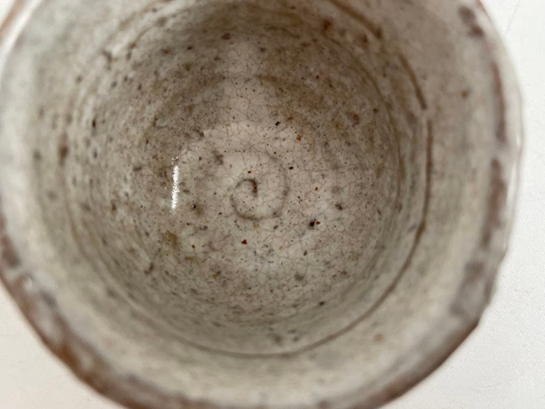 陶芸家　人間国宝　十代　三輪休雪　萩　酒器　酒盃　萩焼　猪口　三輪休和　共箱