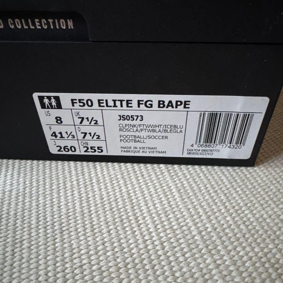 A BATHING APE × adidas F50 Elite FG 26cm