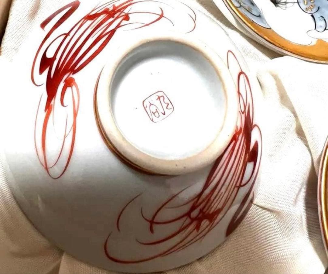 九谷焼金杯春画骨董品コレクション