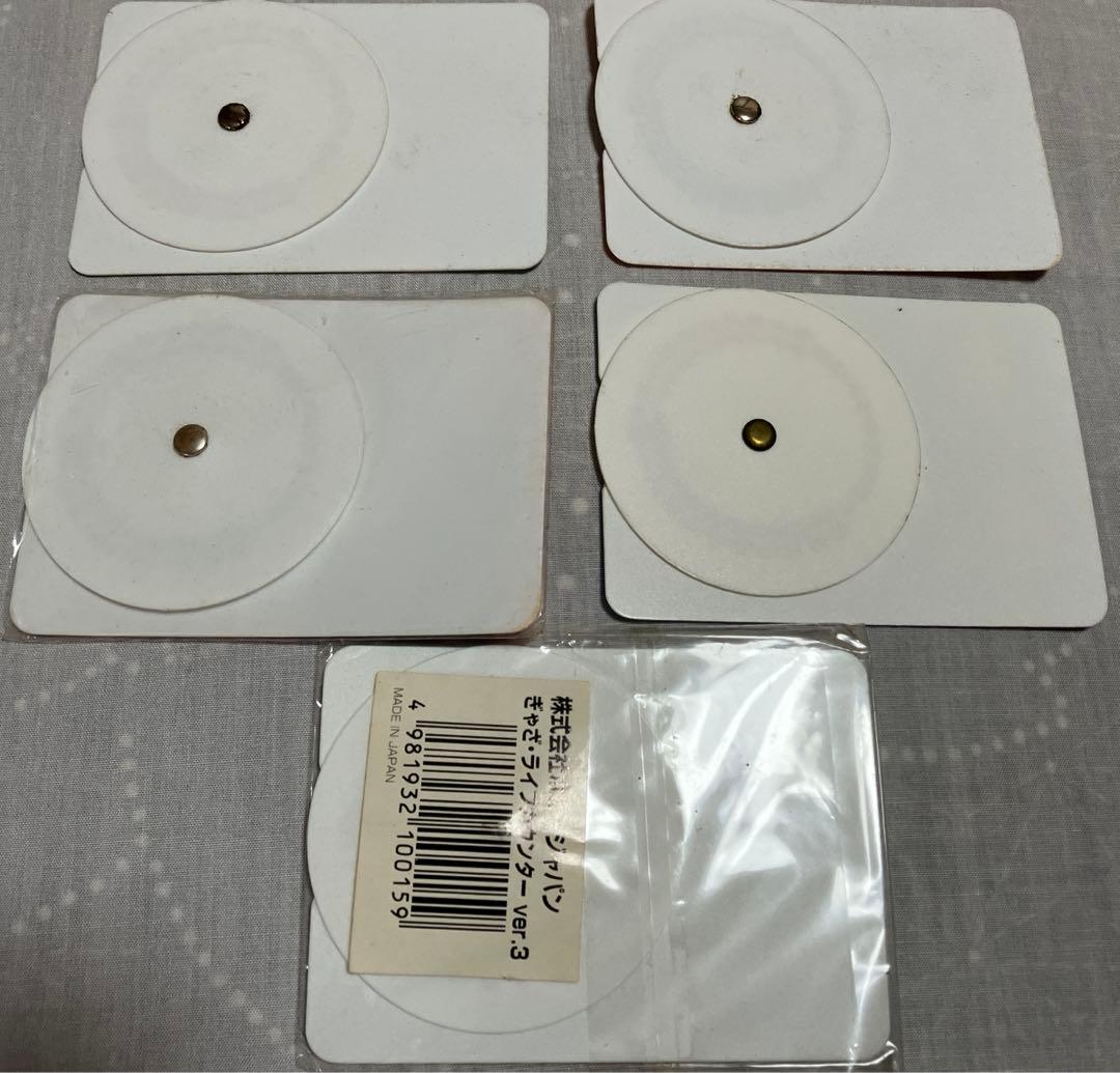 ホビージャパン　田中久仁彦デッキケース、ライフカウンターセット