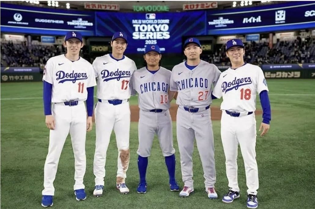 MLB WORLD TOUR TOKYO SERIES 2025 ボール