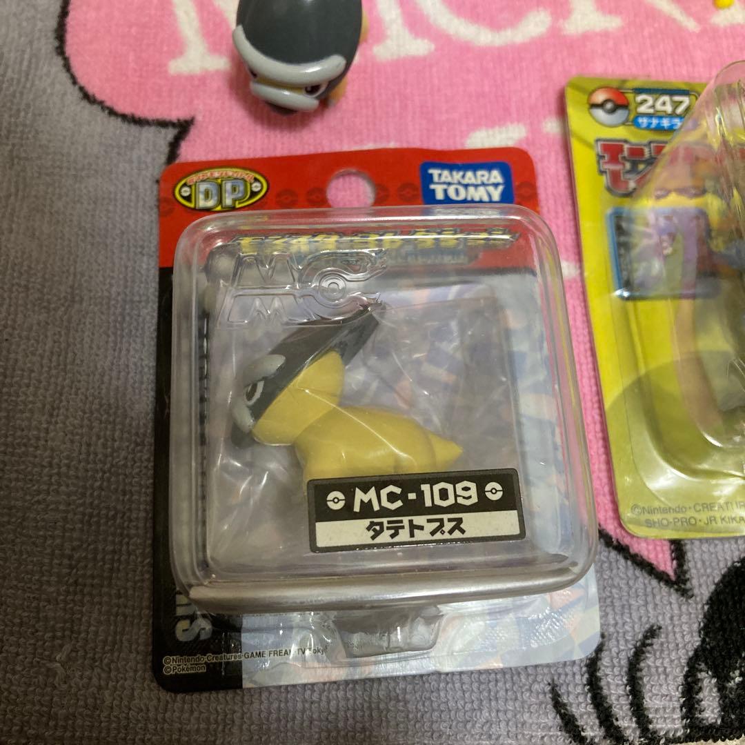 ☆*L様 ポケモン フィギュアセット