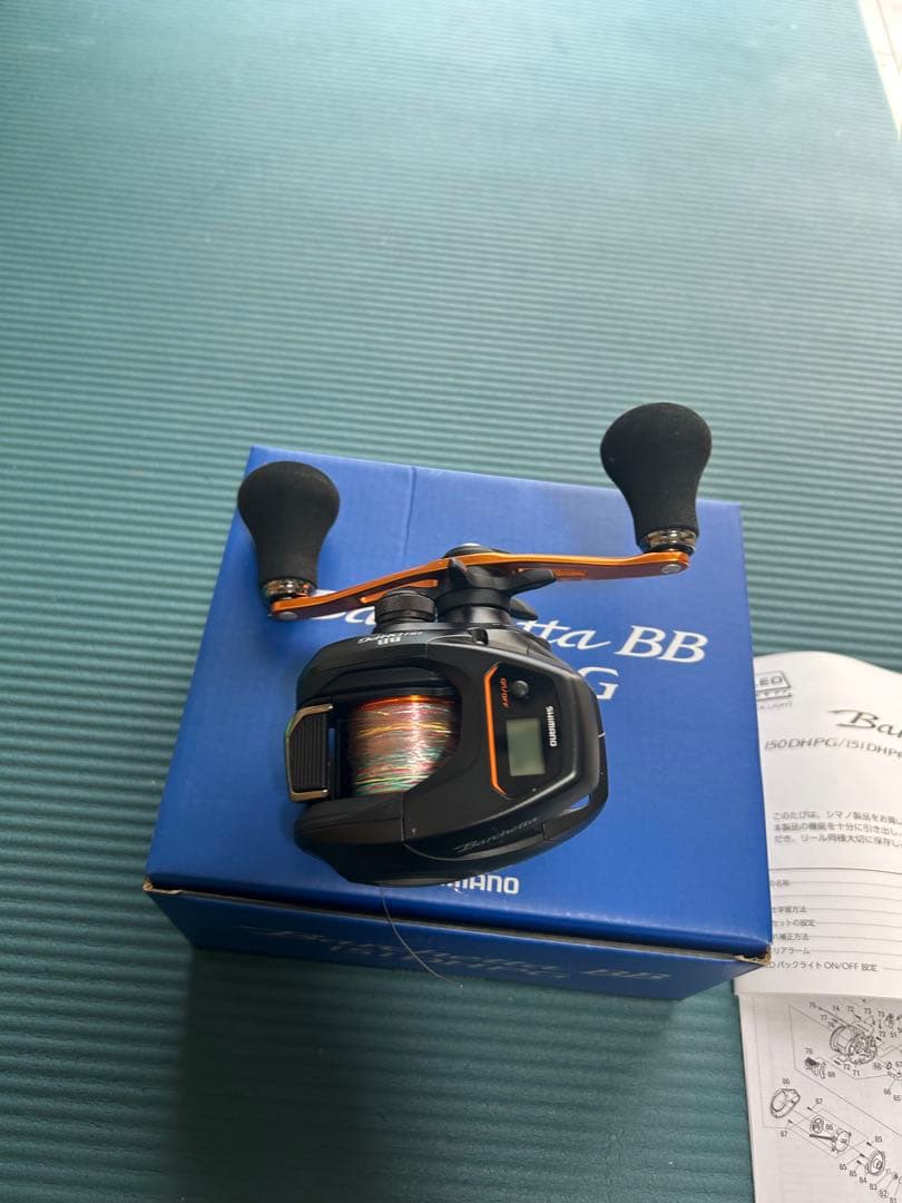 SHIMANO Barchetta BB 151DHPG 両軸リール