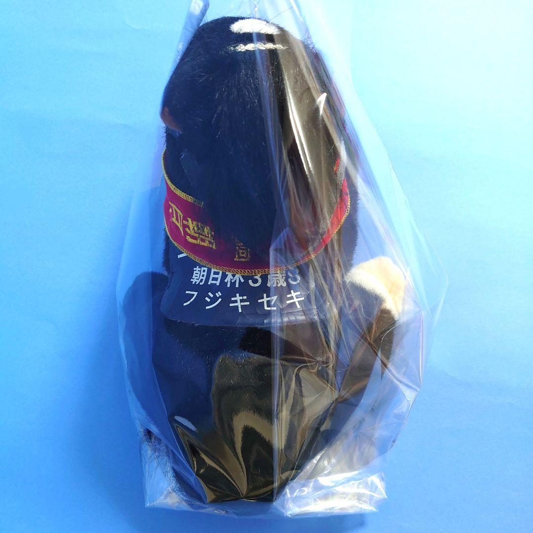 【稀少品】フジキセキ 競馬ぬいぐるみウマ娘 アイドルホース馬AVANTI