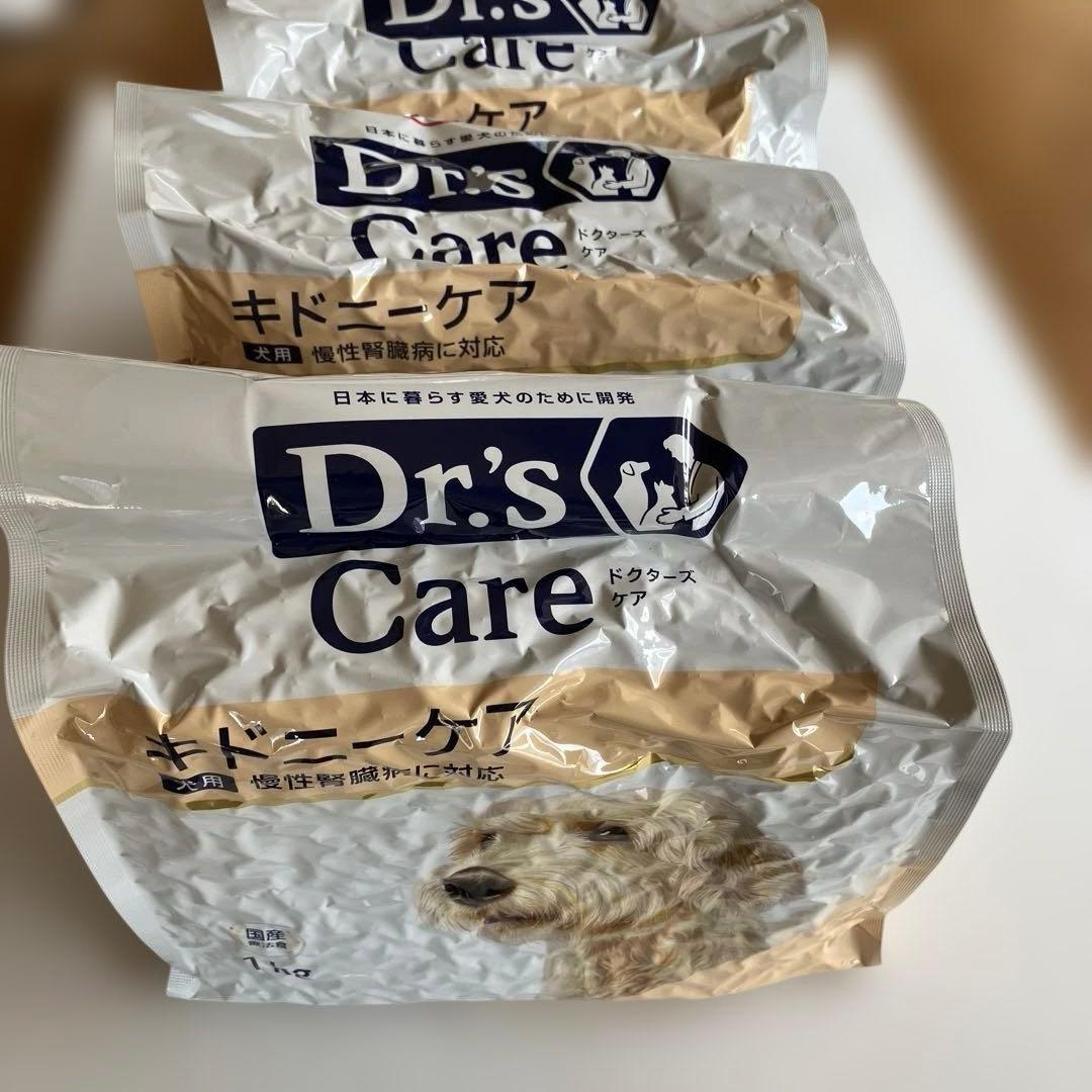 ドクターズケア 犬用キドニーケア