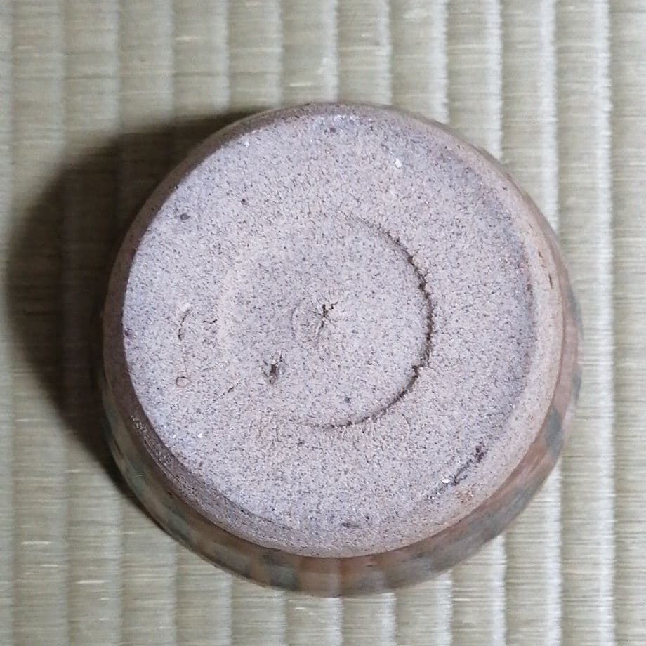 河井寛次郎　柿天目盒子