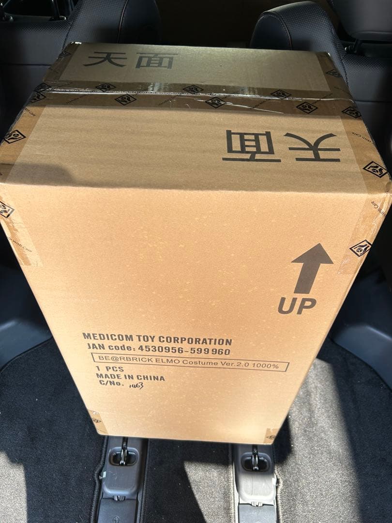 BE@RBRICK ELMO Costume Ver.2.0 1000％