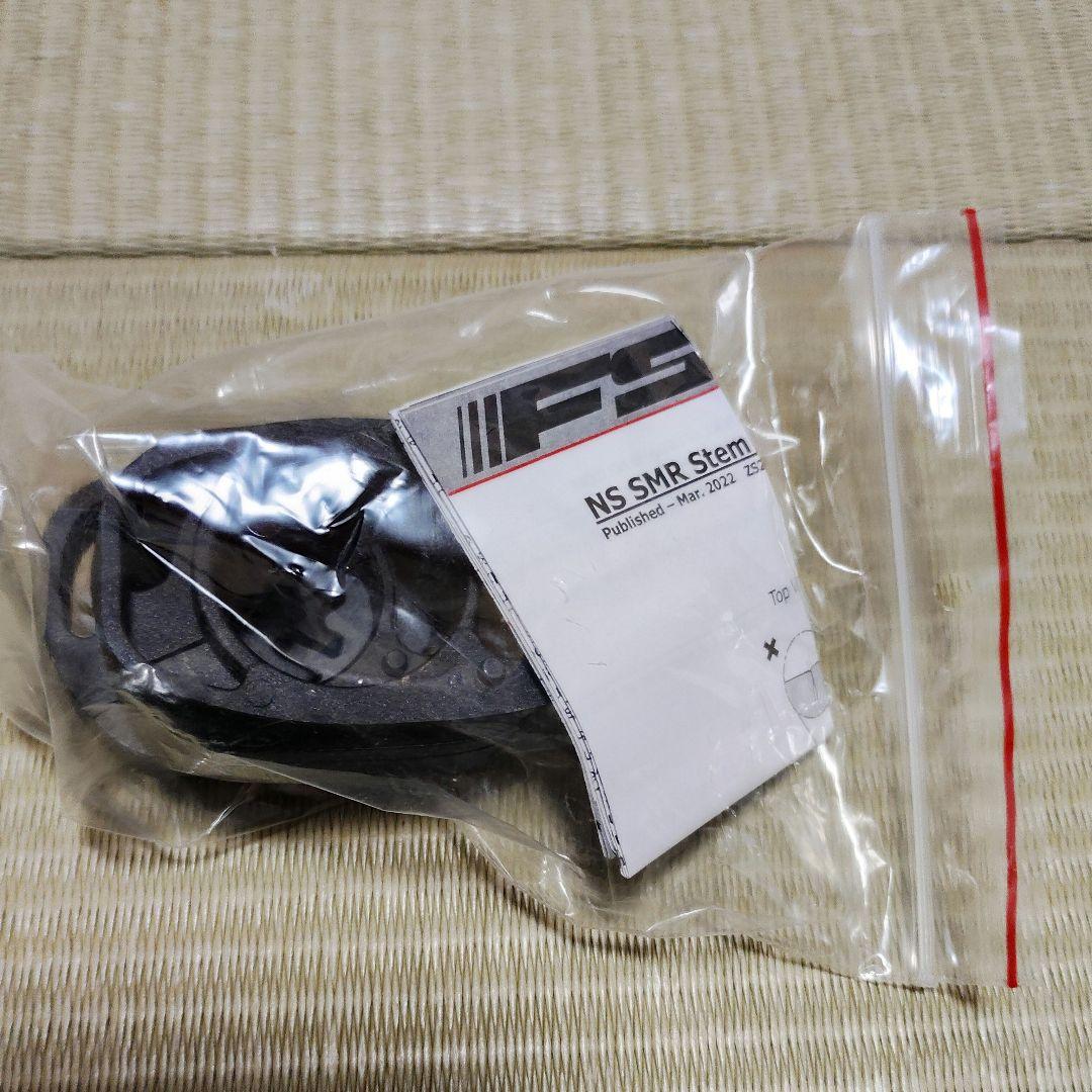 FSA SMRステム 120㎜ ST-OS185