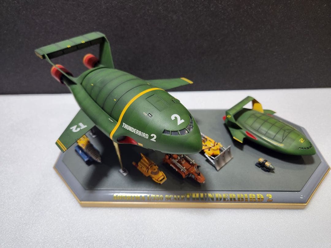 【究極のプロ完成品No11】究極サンダーバード2号　伸縮脚　コンテナマグネット式