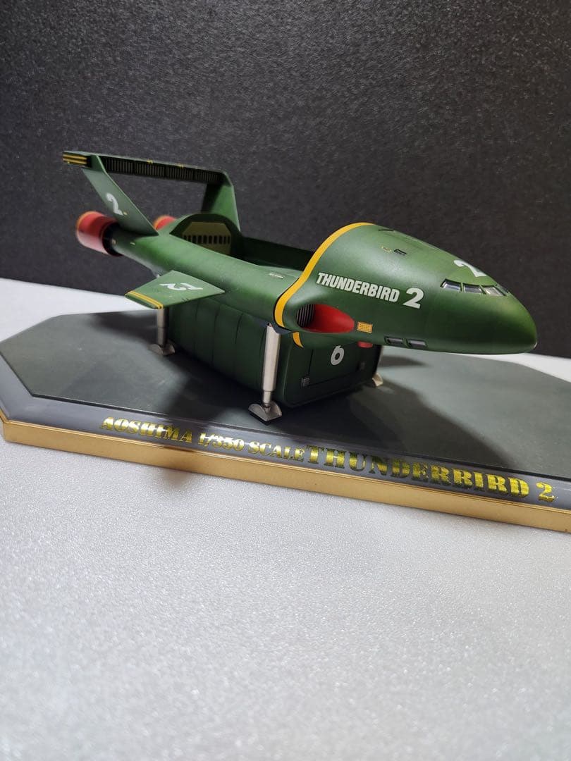 【究極のプロ完成品No11】究極サンダーバード2号　伸縮脚　コンテナマグネット式