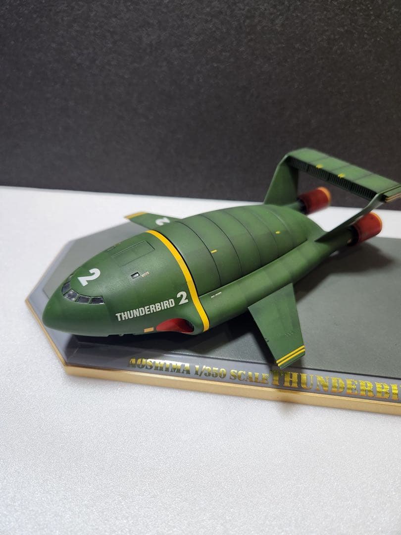 【究極のプロ完成品No11】究極サンダーバード2号　伸縮脚　コンテナマグネット式