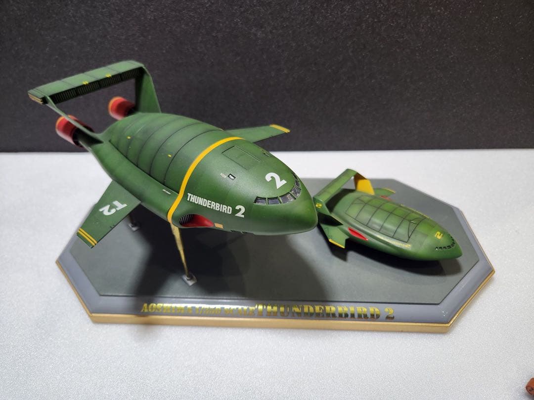 【究極のプロ完成品No11】究極サンダーバード2号　伸縮脚　コンテナマグネット式