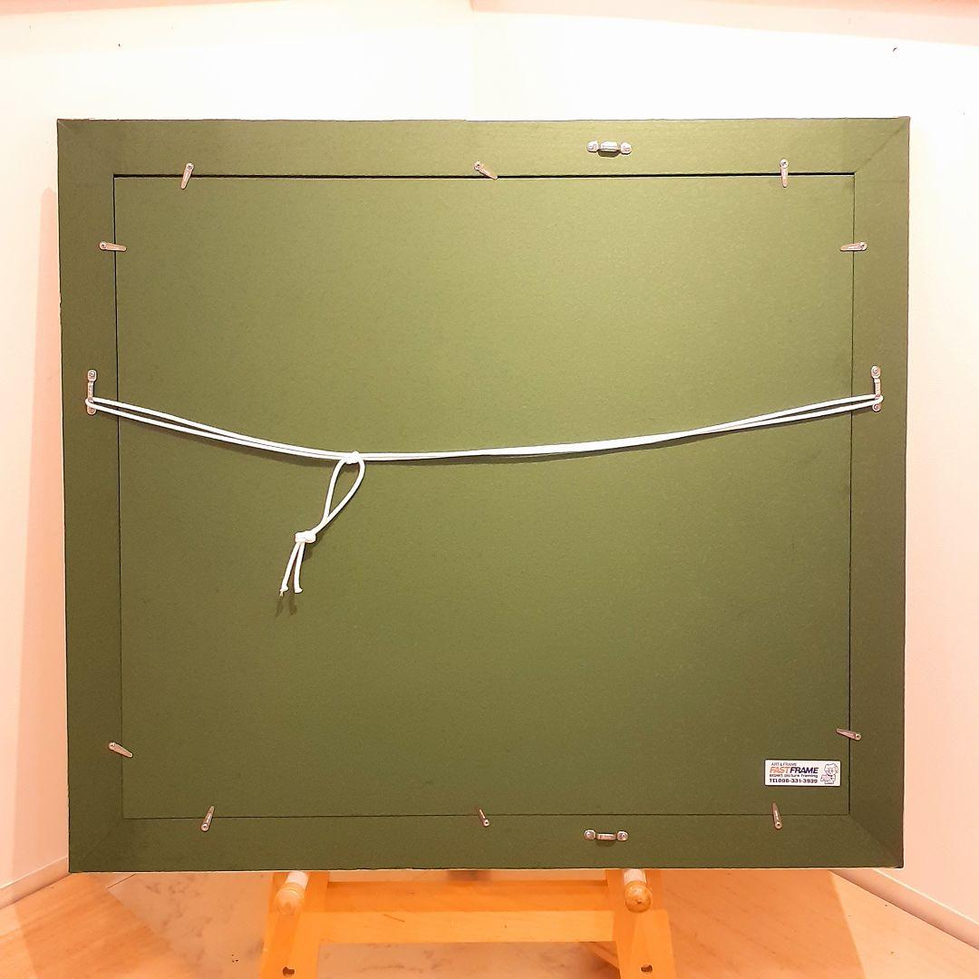 希少　世界300枚　124/300　マルセル・ムーリー作　『船影』　サイン入