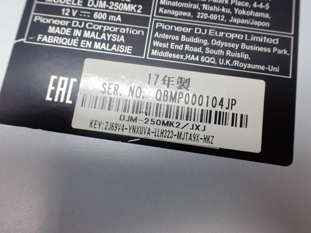 DJ機材 Pioneer DJ DJM-250MK2