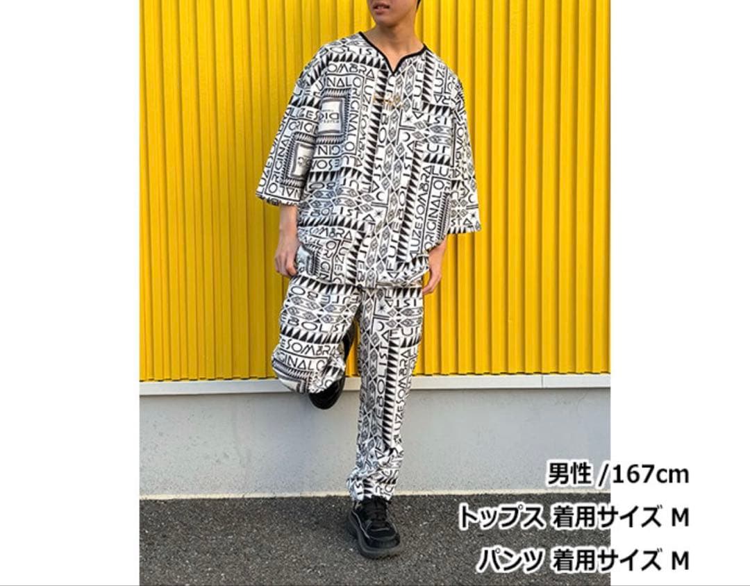 LUZ e SOMBRA FUTSAL DIG Black セットアップ